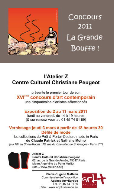 Invitation Atelier Z